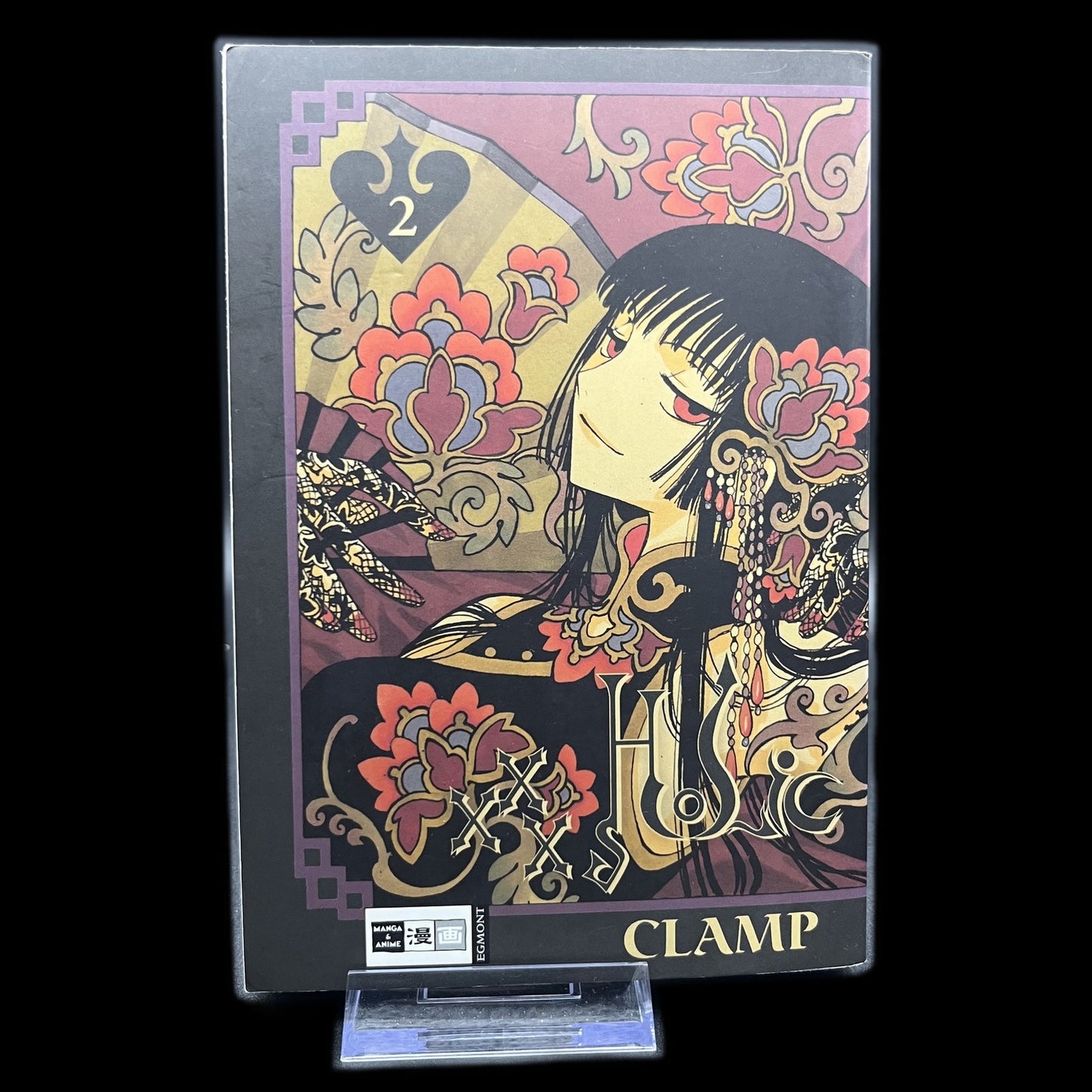 xxxHOLiC - Band 2 - Egmont Manga - Deutsch - CLAMP - Seinen - Schwarzweiß