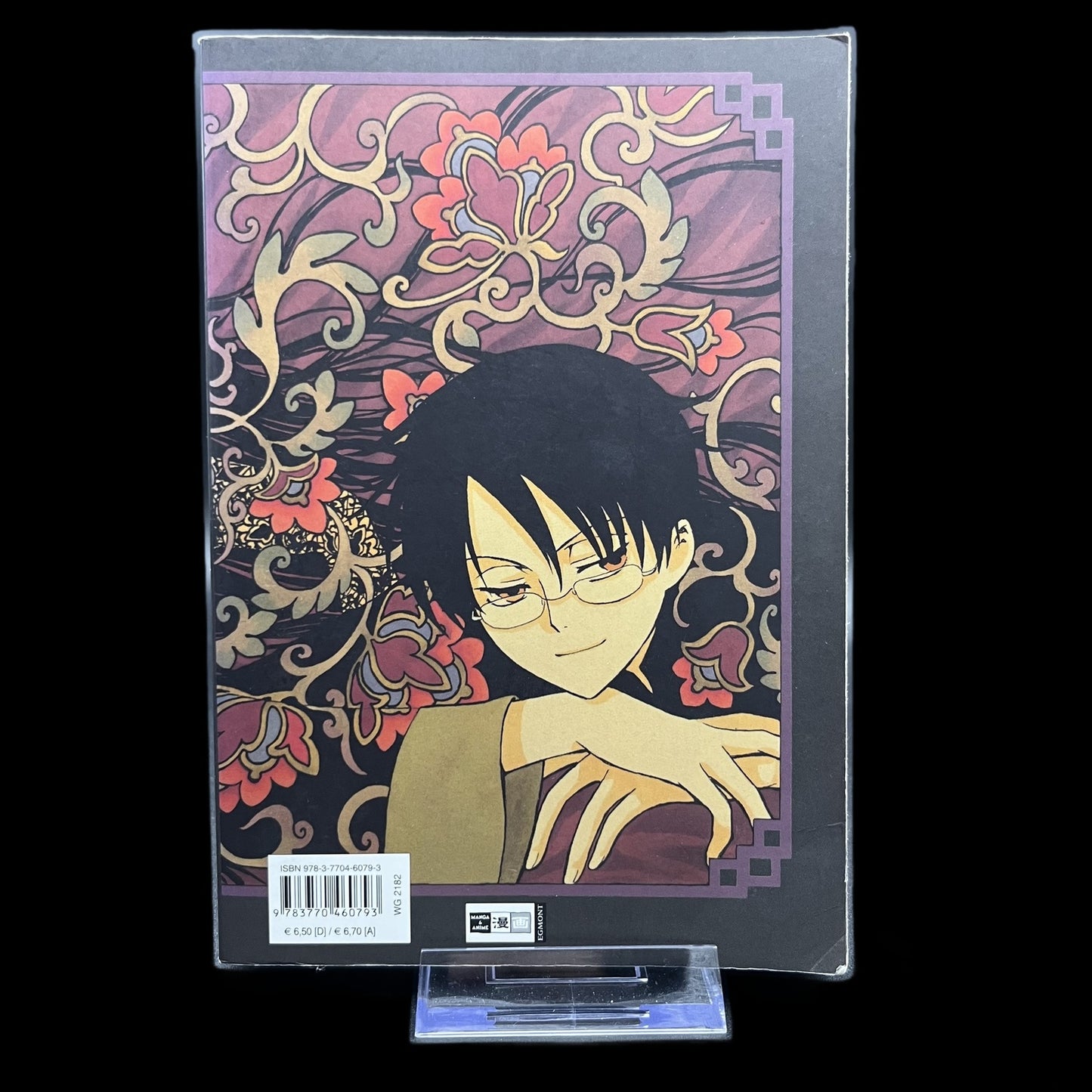 xxxHOLiC - Band 2 - Egmont Manga - Deutsch - CLAMP - Seinen - Schwarzweiß