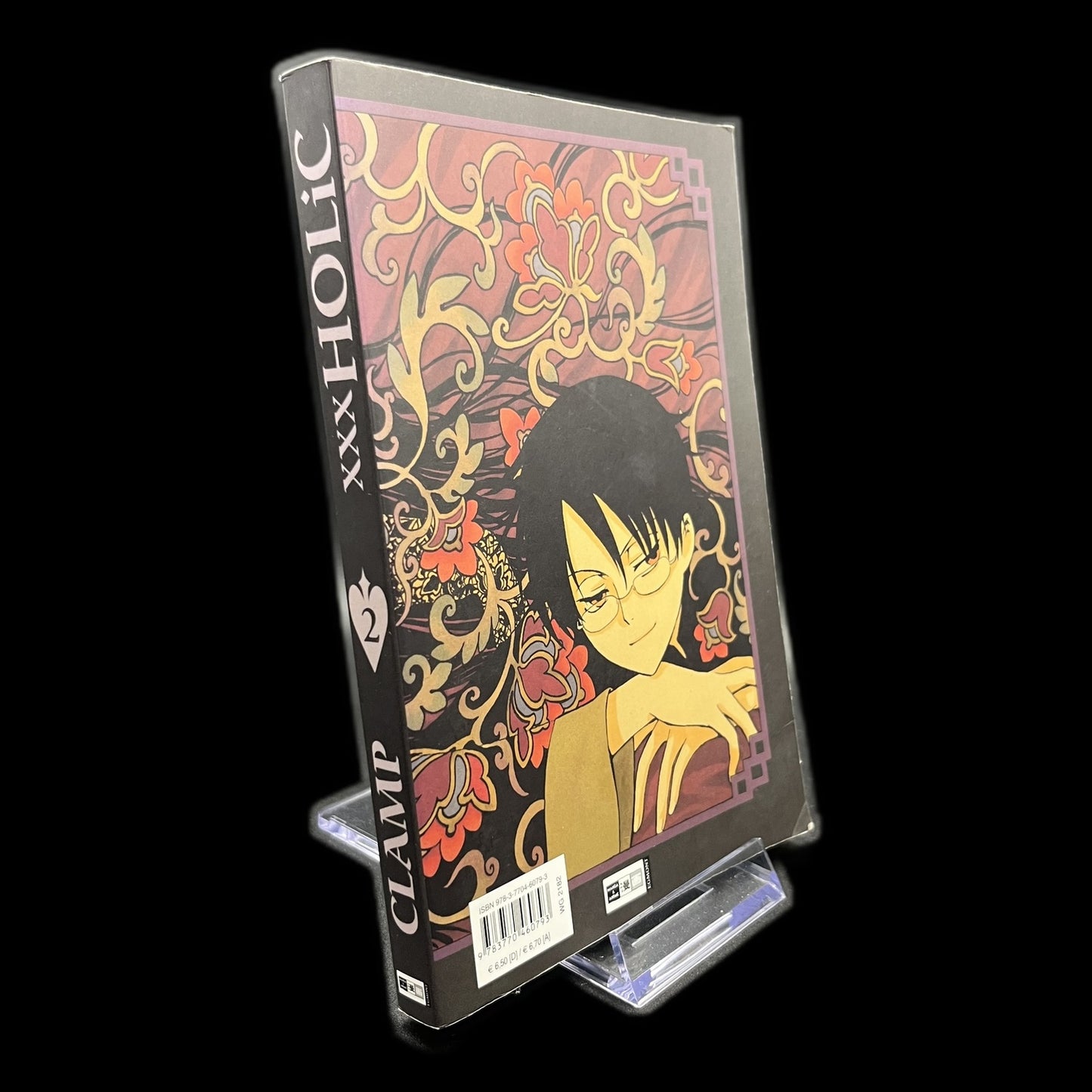 xxxHOLiC - Band 2 - Egmont Manga - Deutsch - CLAMP - Seinen - Schwarzweiß