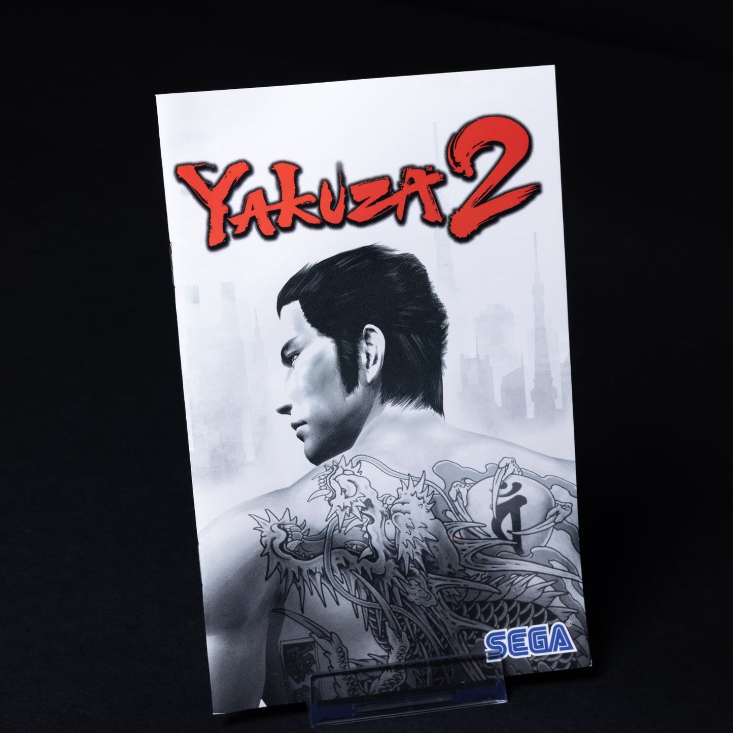 Yakuza 2 - Playstation 2 PS2 Spiel - CiB - PAL Deutsch - Gebraucht - FSK 18