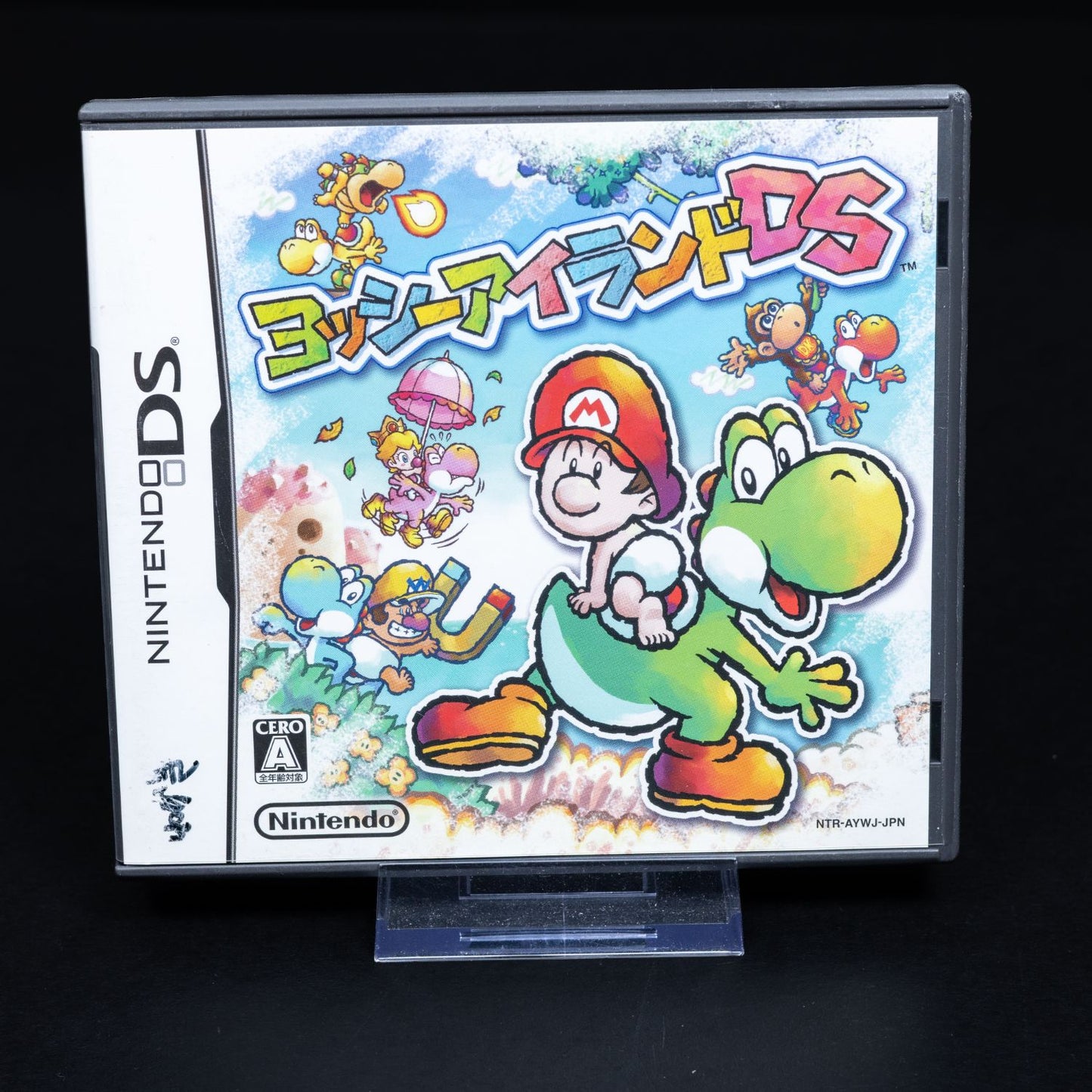 Yoshi's Island - Nintendo DS Spiel - CiB - Japanisch - Top Zustand