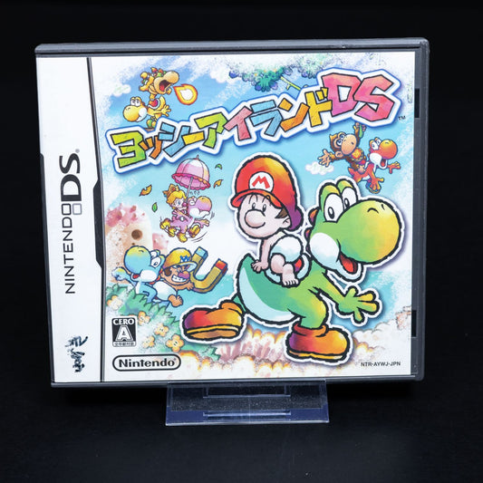 Yoshi's Island - Nintendo DS Spiel - CiB - Japanisch - Top Zustand