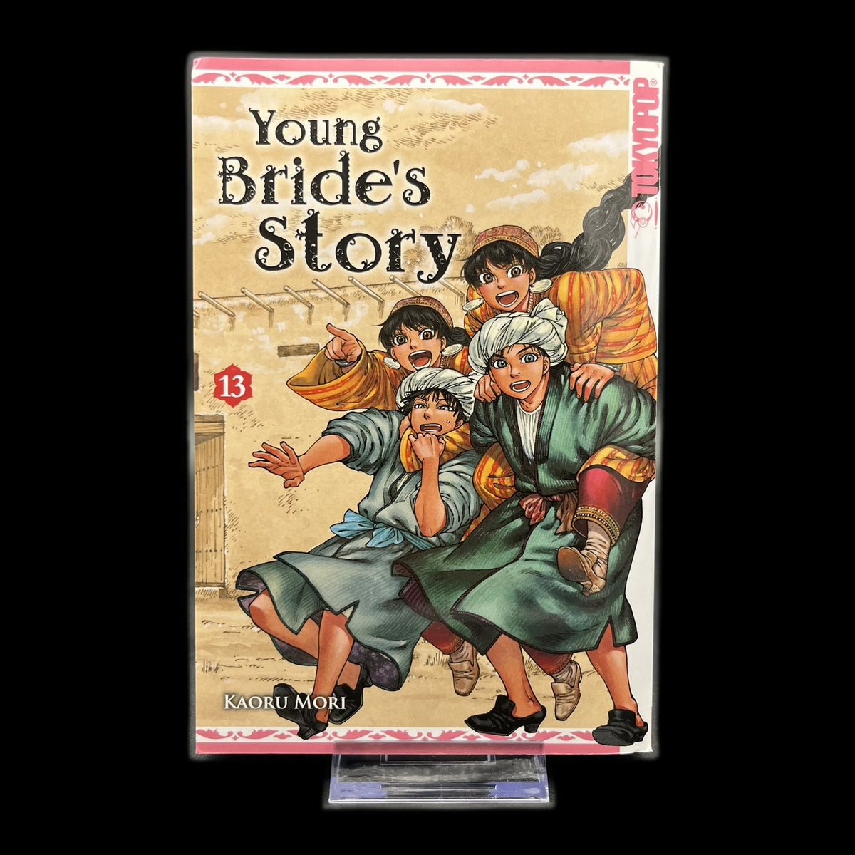 Young Bride's Story - Band 13 - Tokyopop - Deutsch - Manga - Schwarzweiß