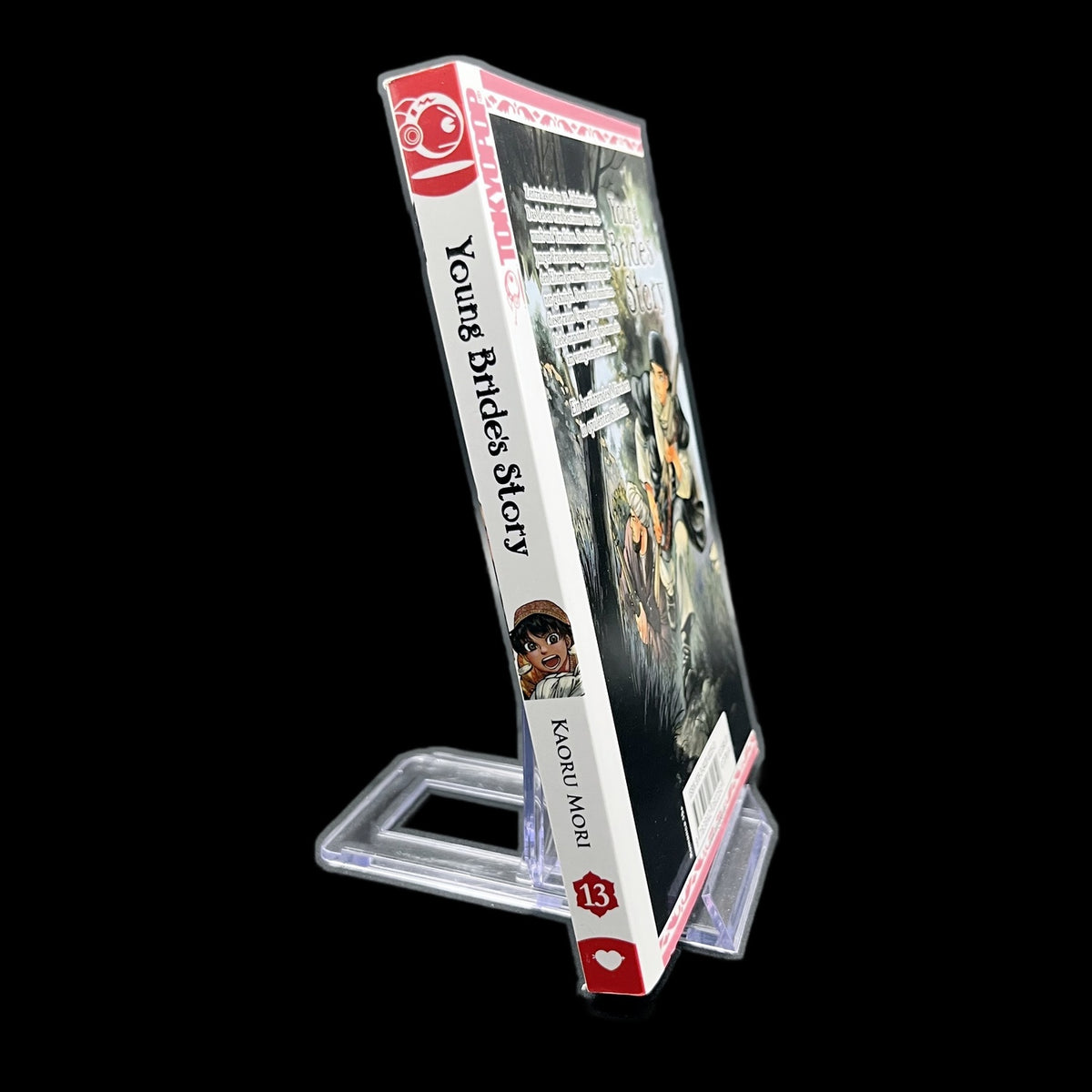Young Bride's Story - Band 13 - Tokyopop - Deutsch - Manga - Schwarzweiß