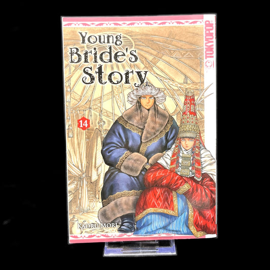 Young Bride's Story - Band 14 - TOKYOPOP - Deutsch - Kaoru Mori - Gebraucht