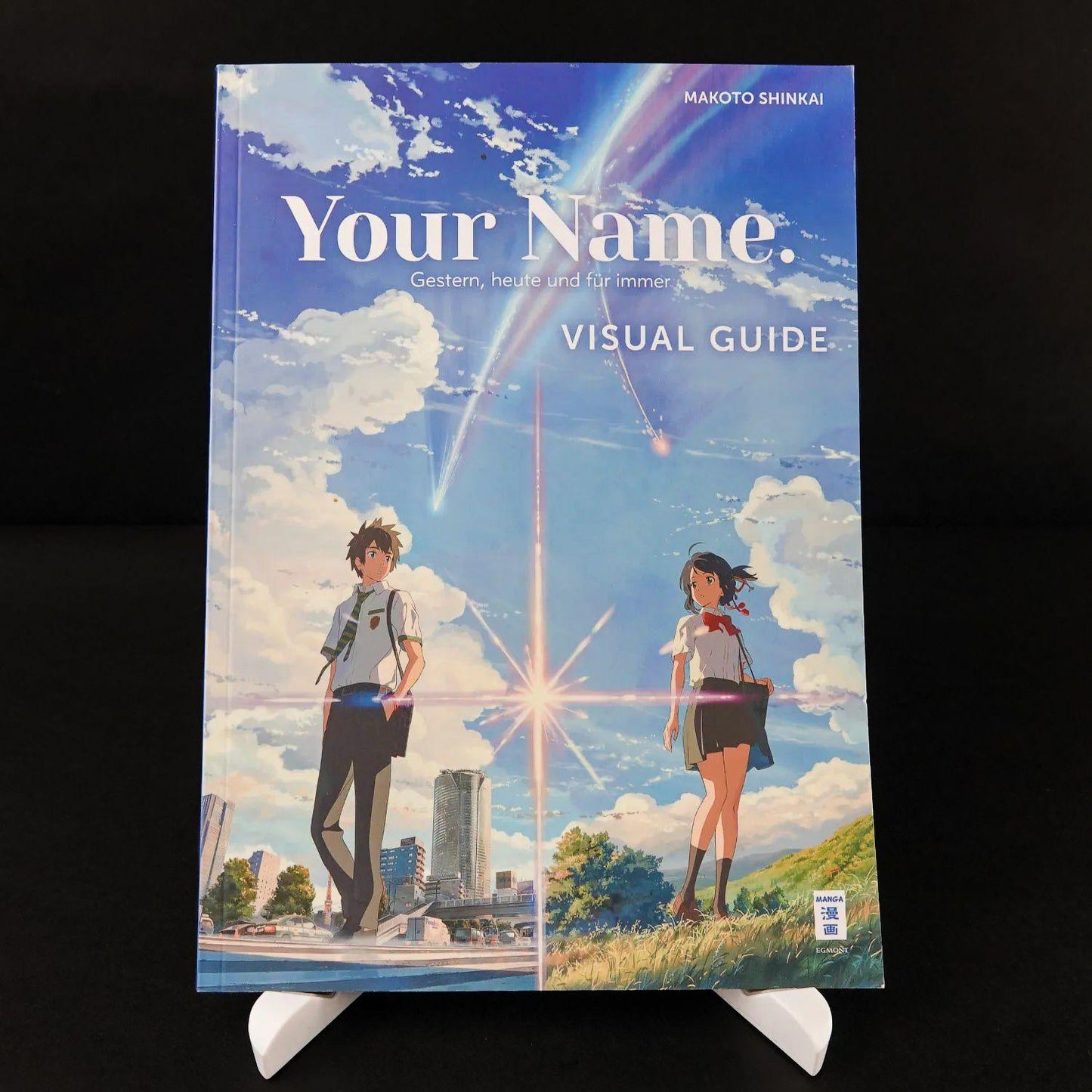 your-name-visual-guide-egmont-manga-deutsche-auflage-gebraucht-1 - Utopia Collectibles