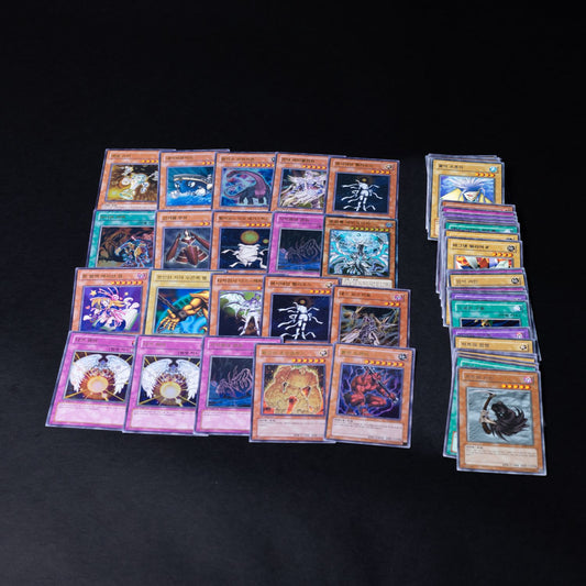 Yu-Gi-Oh! OCG Sammelkarten - Koreanisch - 62 Original Trading Cards - Near Mint