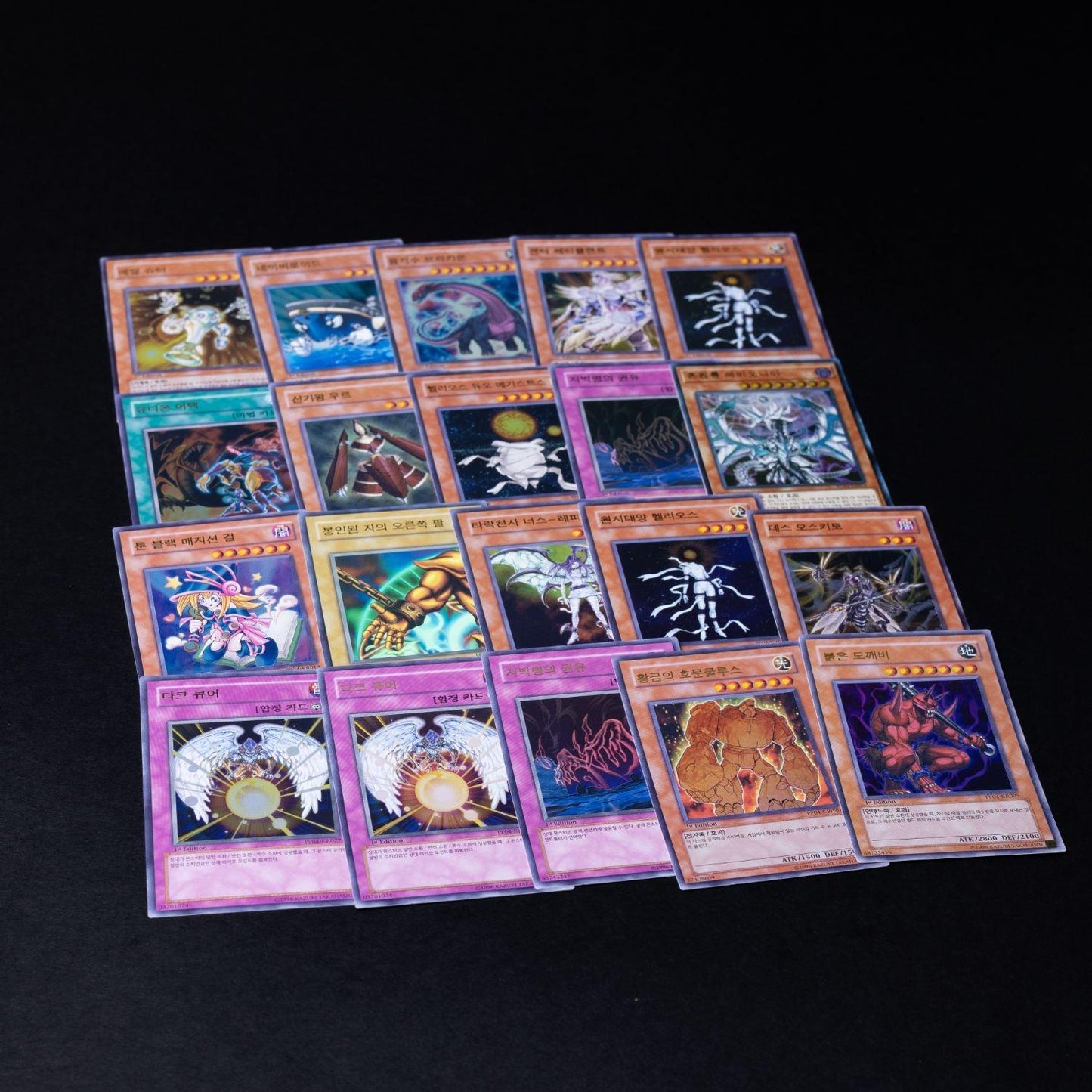Yu-Gi-Oh! OCG Sammelkarten - Koreanisch - 62 Original Trading Cards - Near Mint
