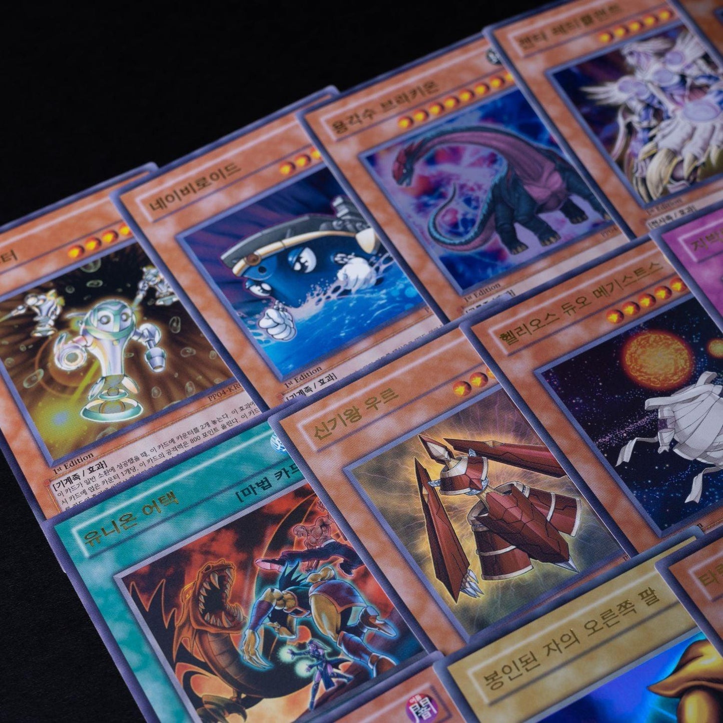 Yu-Gi-Oh! OCG Sammelkarten - Koreanisch - 62 Original Trading Cards - Near Mint