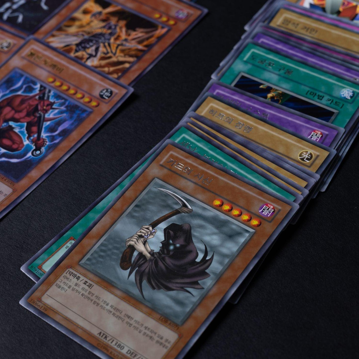 Yu-Gi-Oh! OCG Sammelkarten - Koreanisch - 62 Original Trading Cards - Near Mint