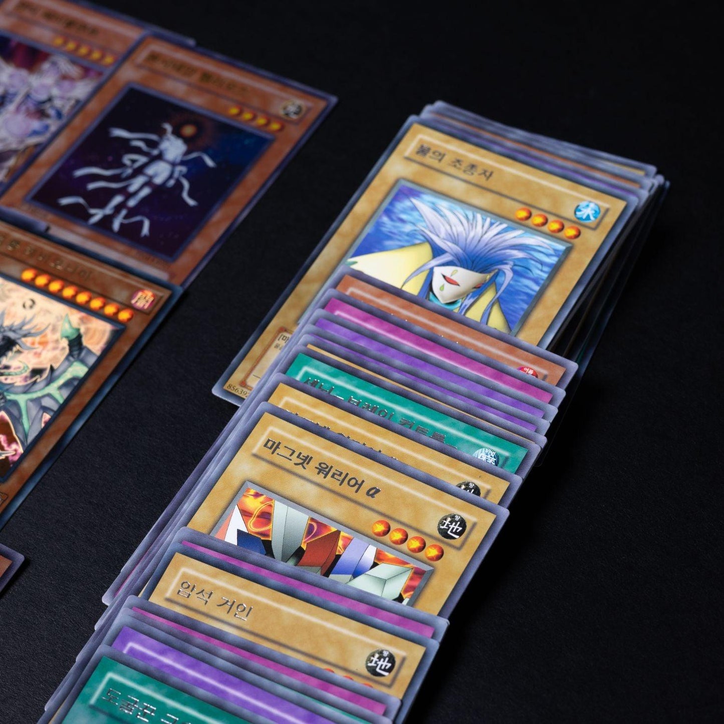 Yu-Gi-Oh! OCG Sammelkarten - Koreanisch - 62 Original Trading Cards - Near Mint