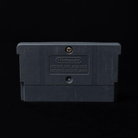 yu-gi-oh-world-championship-tournament-2004-game-boy-advance-gba-nur-modul-2 - Utopia Collectibles