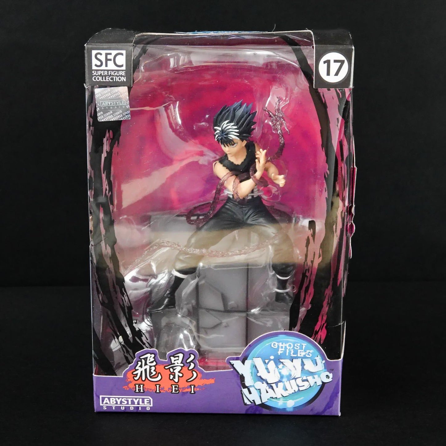 Yuyu Hakusho Ghost Files - Hiei Statue - Super Figure Collection - Neu & Sealed