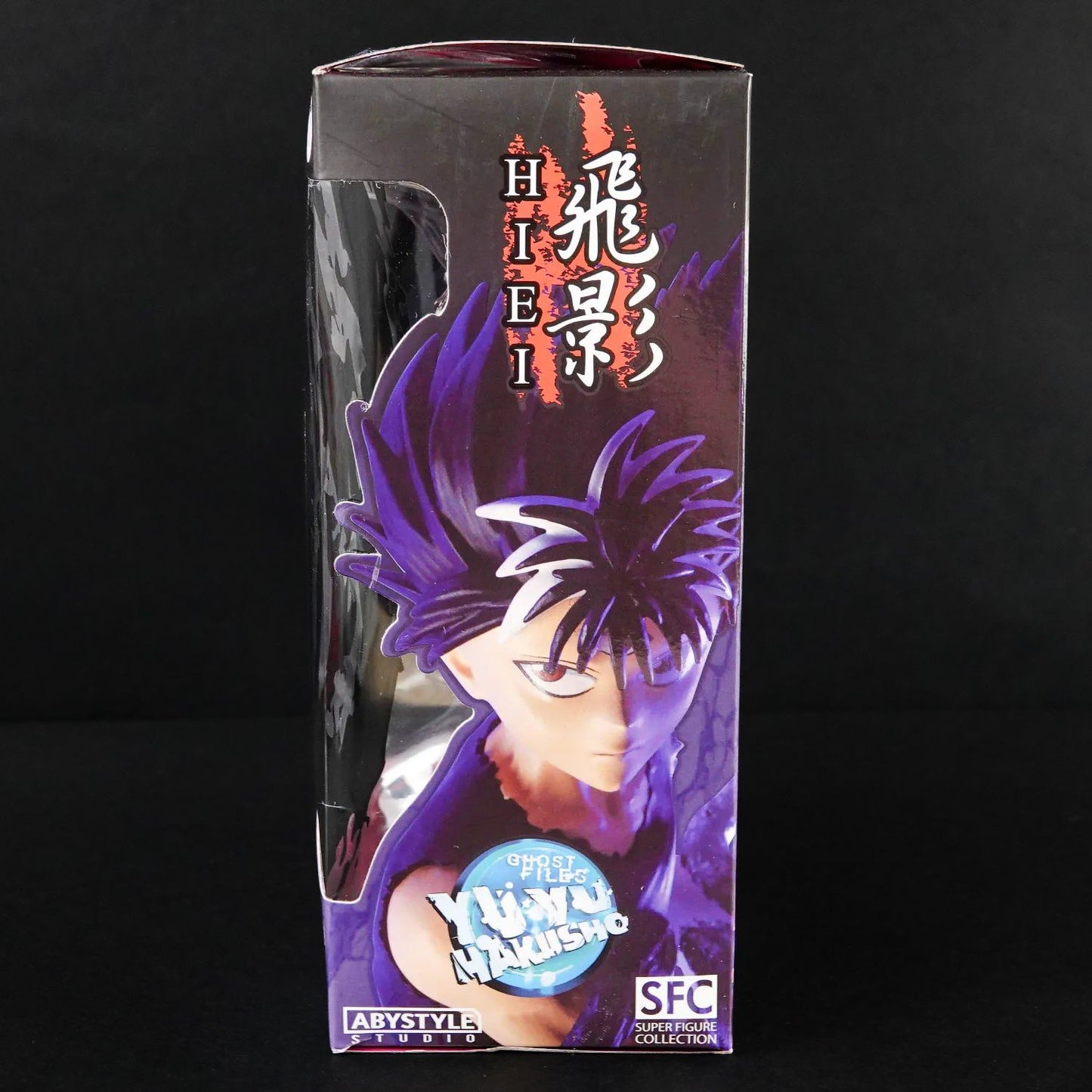 Yuyu Hakusho Ghost Files - Hiei Statue - Super Figure Collection - Neu & Sealed