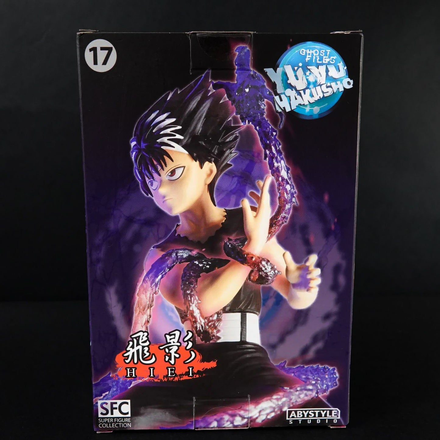 Yuyu Hakusho Ghost Files - Hiei Statue - Super Figure Collection - Neu & Sealed